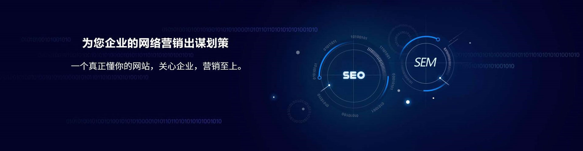 荃湾百度充值高返点