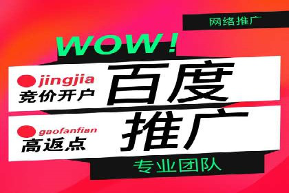 微信信息流小程序运营技巧分享