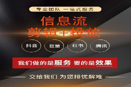 深入解析SEM竞价培训：成功企业的投放策略